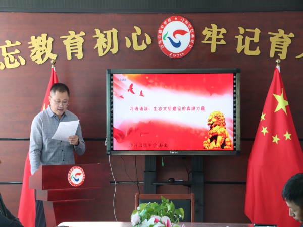 93d8042d985141635d19f17d469971d.jpg 93d8042d985141635d19f17d469971d.jpg