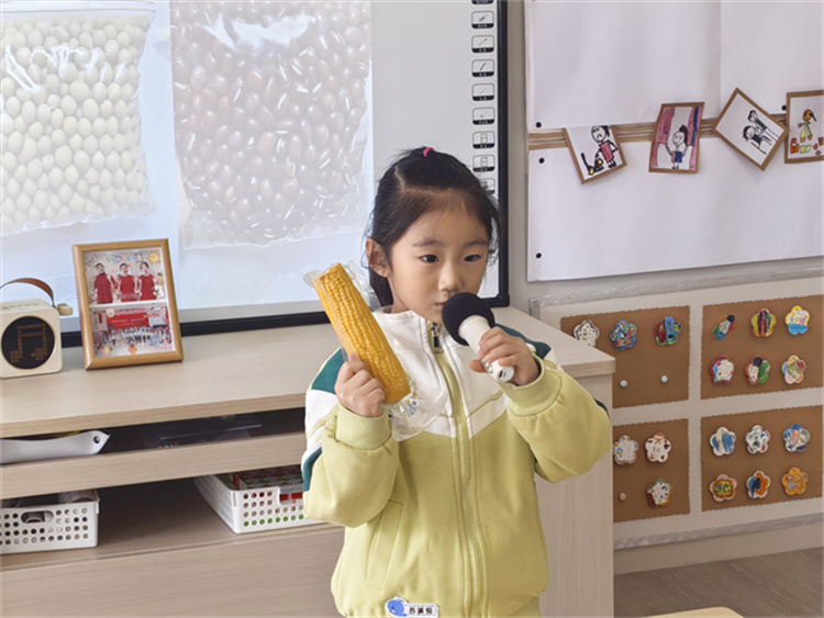 向阳幼儿园 (7).jpg