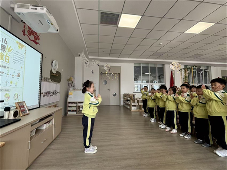 向阳幼儿园 (1).jpg