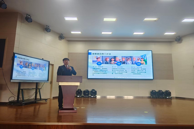 微信图片_2025-11-10_101853_159_副本.jpg 微信图片_2025-11-10_101853_159_副本.jpg