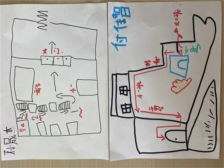 向阳幼儿园 (1).jpg