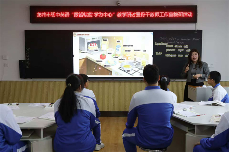 英语课堂金玲.jpg 英语课堂金玲.jpg