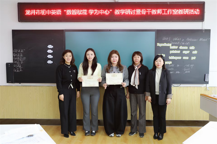 英语颁发证书.jpg 英语颁发证书.jpg