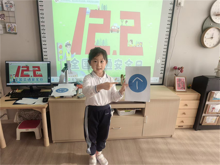 向阳幼儿园 (5).jpg