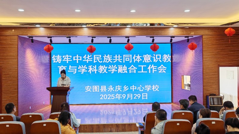 IMG_20250929_152556.jpg IMG_20250929_152556.jpg