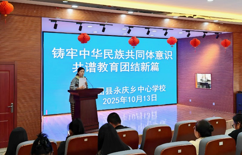 IMG_20251013_094516.jpg IMG_20251013_094516.jpg