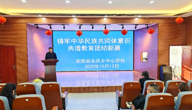 IMG_20251013_094514.jpg IMG_20251013_094514.jpg