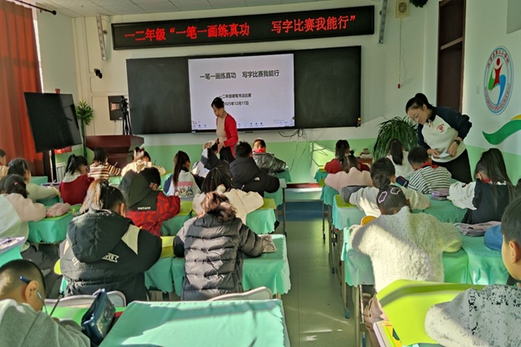 微信图片_20251217141413_1691_203_副本.jpg 微信图片_20251217141413_1691_203_副本.jpg