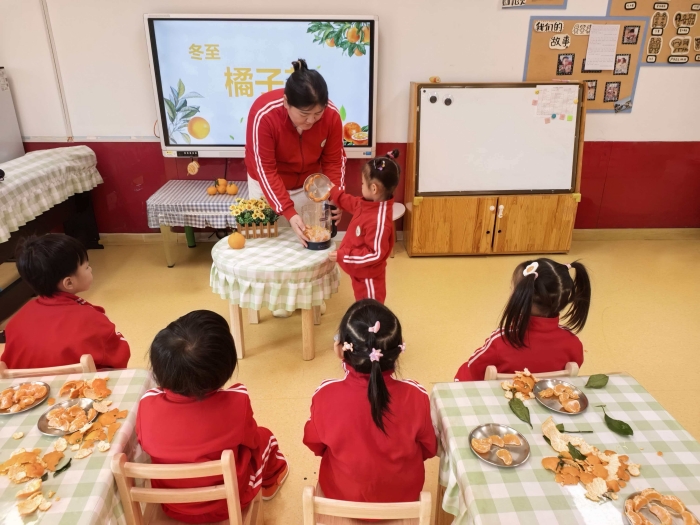 微信图片_20251218151506_4_168.jpg 微信图片_20251218151506_4_168.jpg