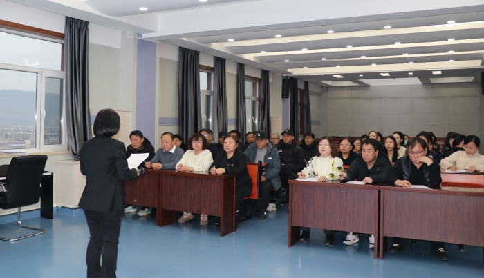 警示动员部署大会 (2).jpg