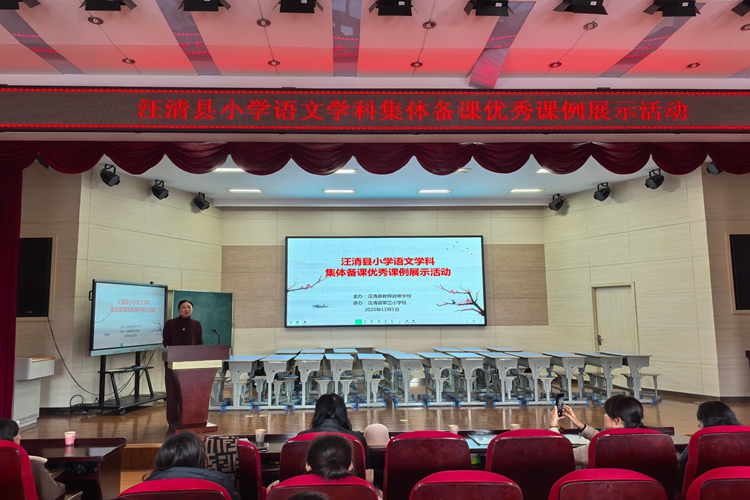 微信图片_20251201114352_副本.jpg 微信图片_20251201114352_副本.jpg