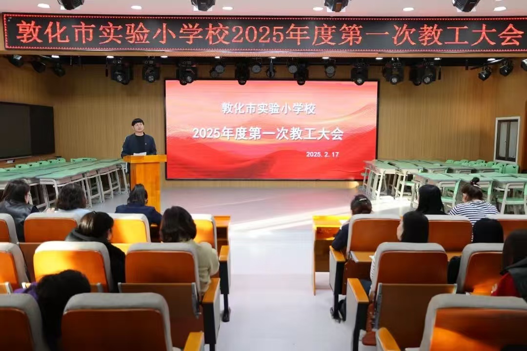 微信图片_20250221142451.jpg
