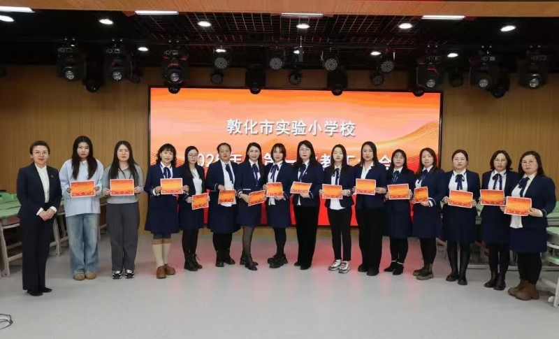 微信图片_20250221142511.jpg