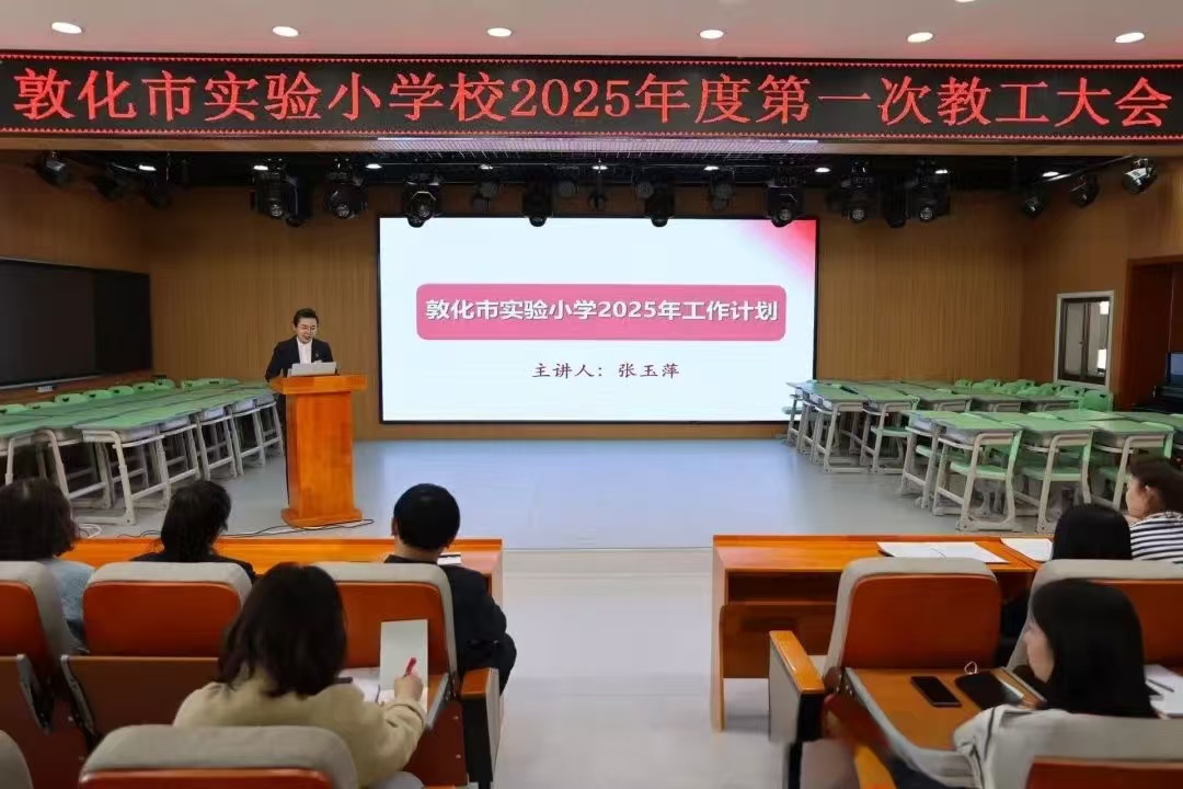 微信图片_20250221142501.jpg