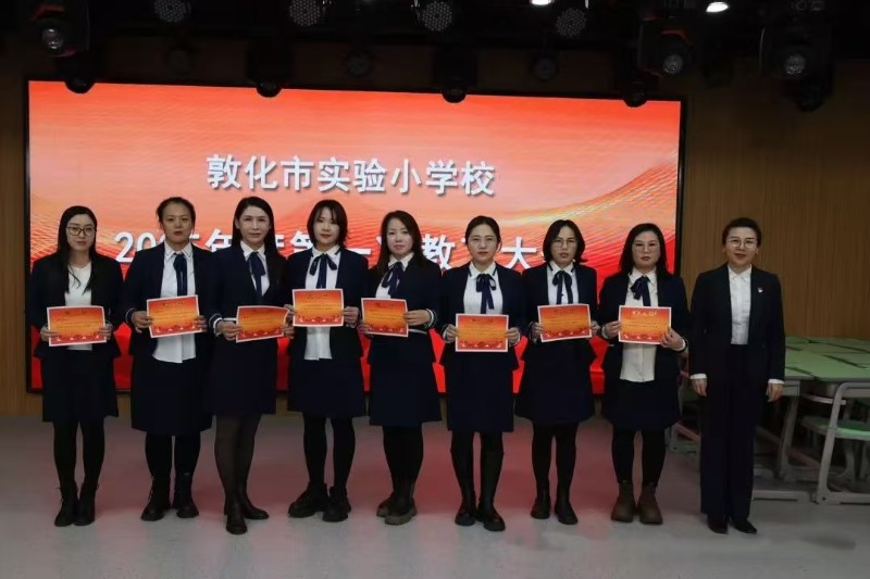 微信图片_20250221142520.jpg