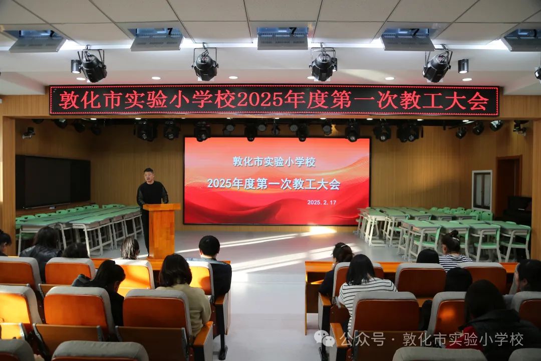 微信图片_20250221143319.jpg