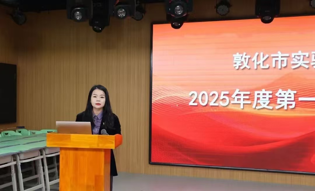 微信图片_20250221143601.jpg