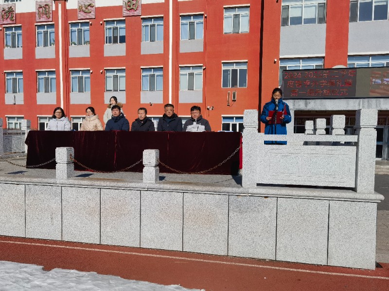学生讲话.jpg