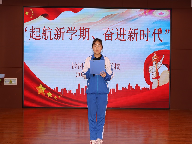 学生讲话.jpg
