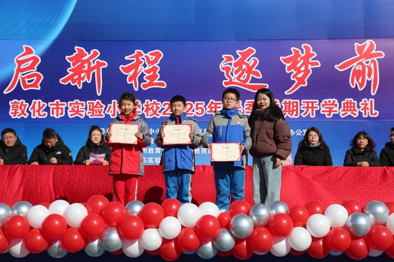 2L4A4636.JPG