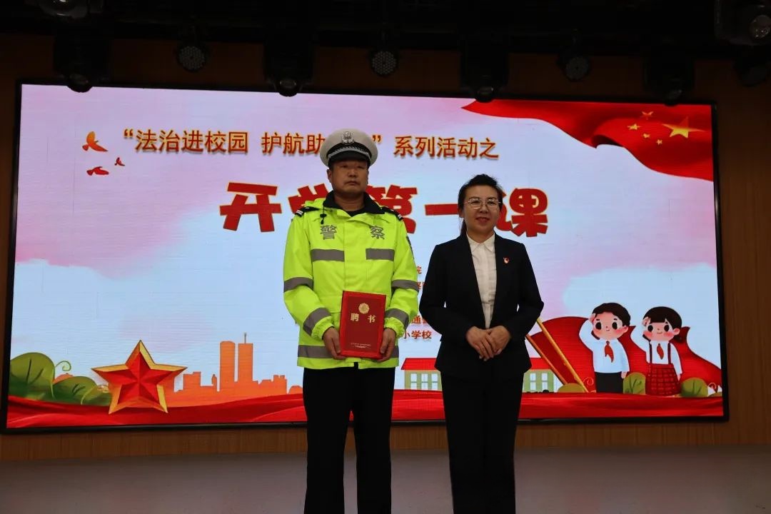 微信图片_20250225101224.jpg