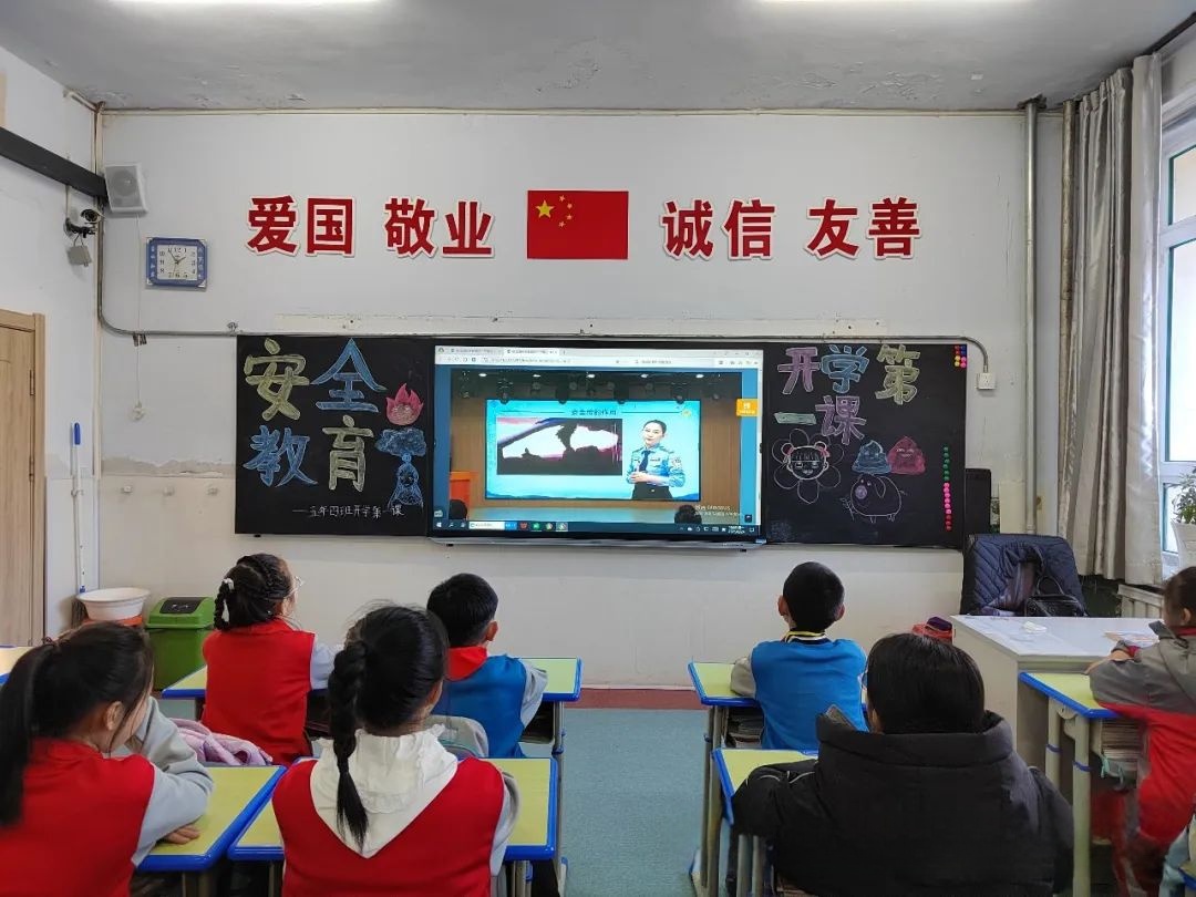 微信图片_20250225101339.jpg