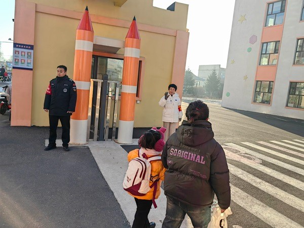 微信图片_20250225135947.jpg