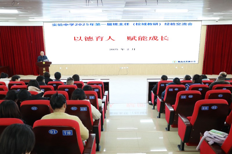 3N4A8700.JPG
