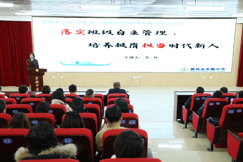 3N4A8732.JPG