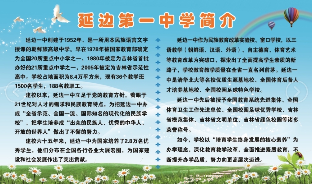 微信截图_20250205130522.png