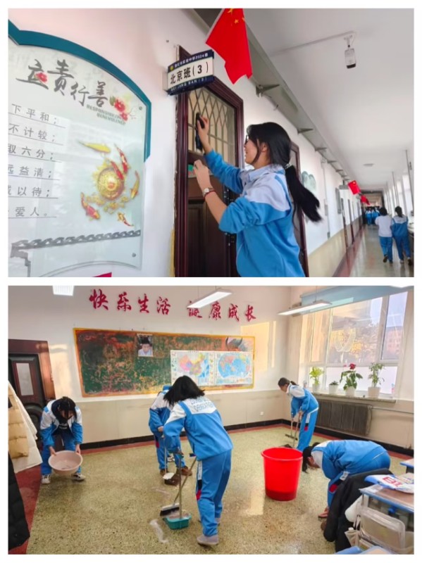 第一点后4.jpg