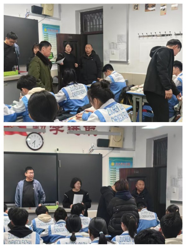 第二点后1.jpg