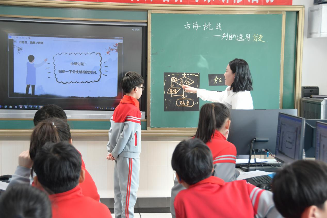 图片3.png