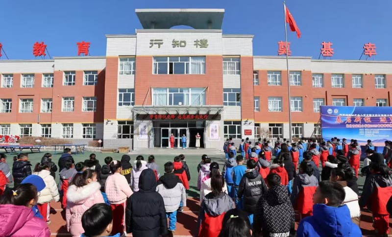 微信图片_20250306110337.jpg