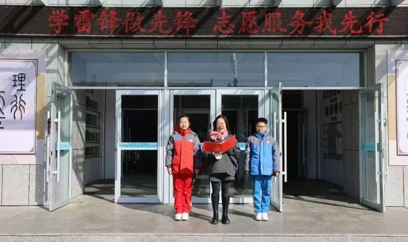 微信图片_20250306110318.jpg