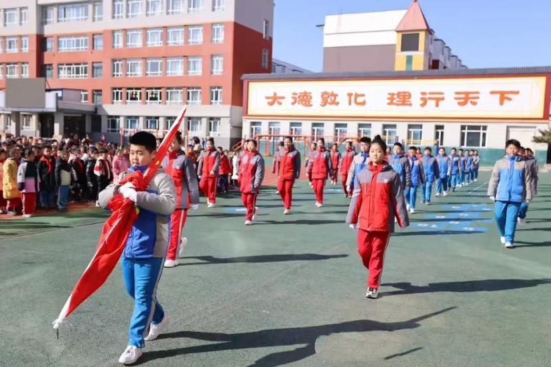 微信图片_20250306110331.jpg