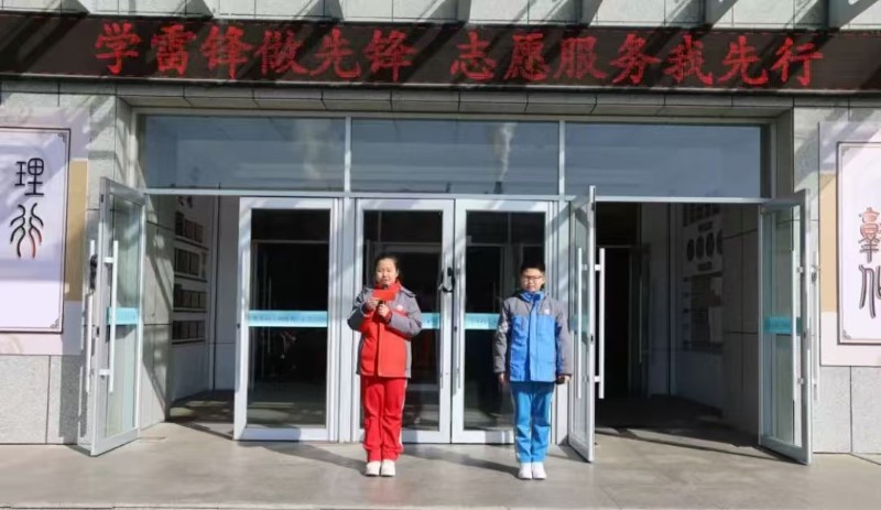 微信图片_20250306110346.jpg