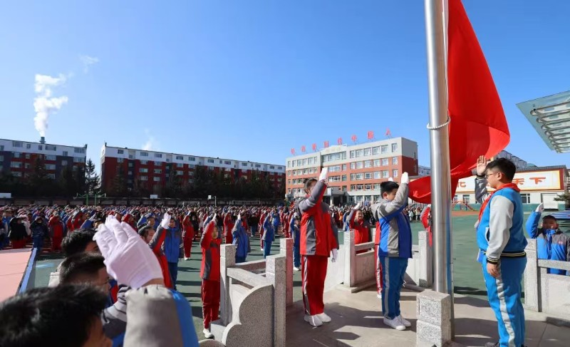 微信图片_20250306110356.jpg