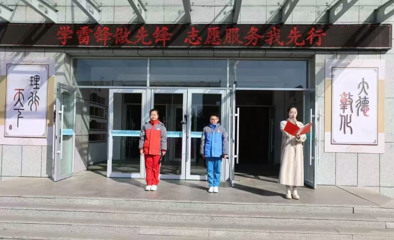 微信图片_20250306110327.jpg