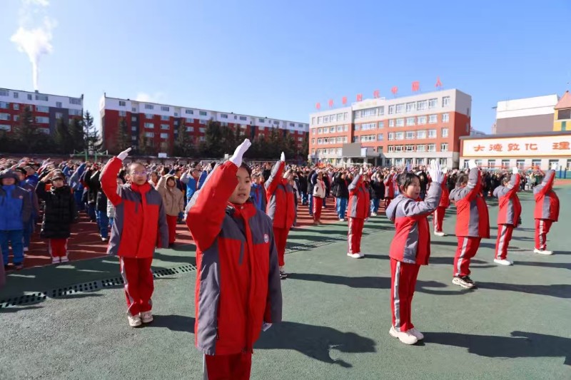 微信图片_20250306110341.jpg