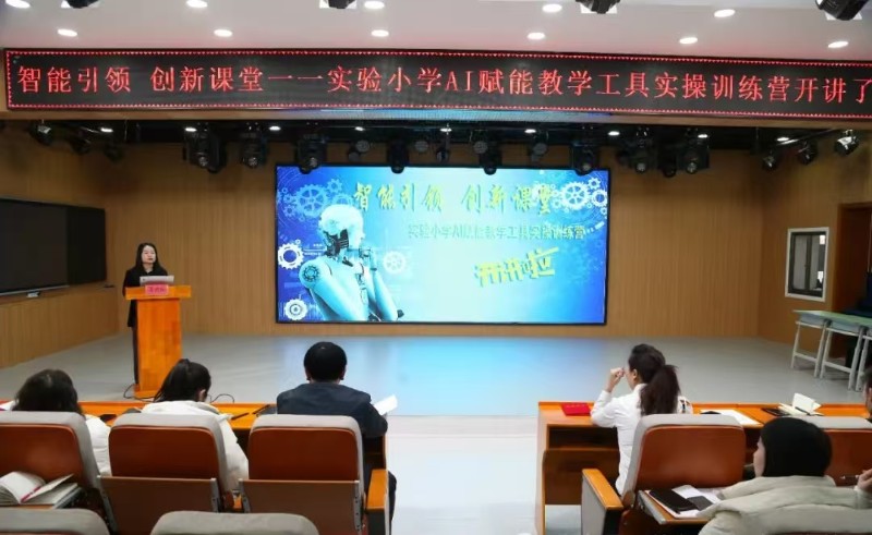 微信图片_20250306102831.jpg