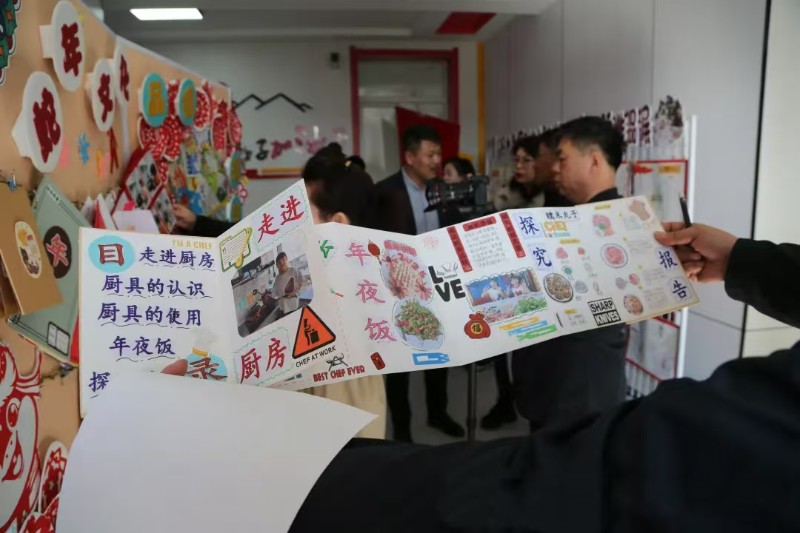 微信图片_20250306140636.jpg