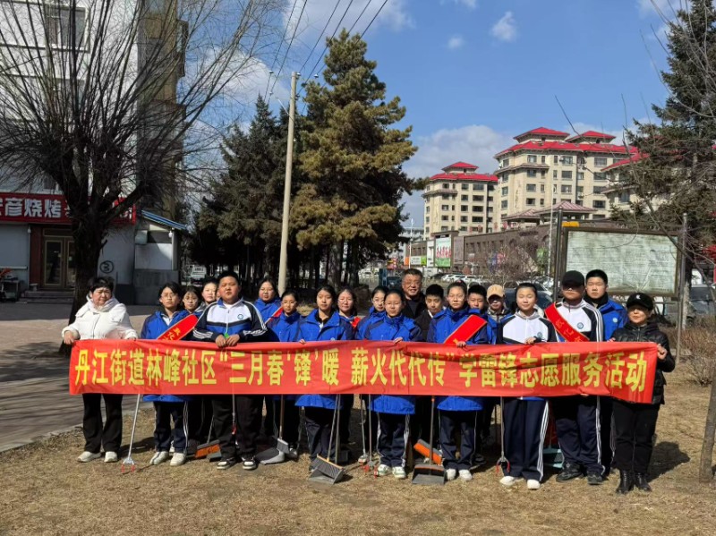 微信图片_20250306170748.jpg