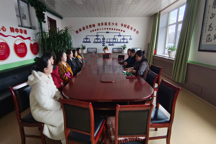 微信图片_20250307095307_副本.jpg