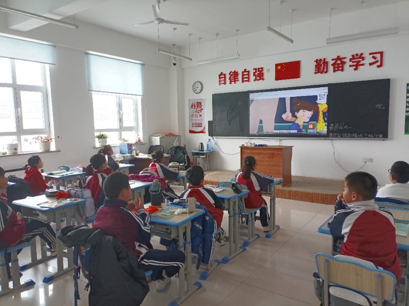 班级组织主题班会.jpg