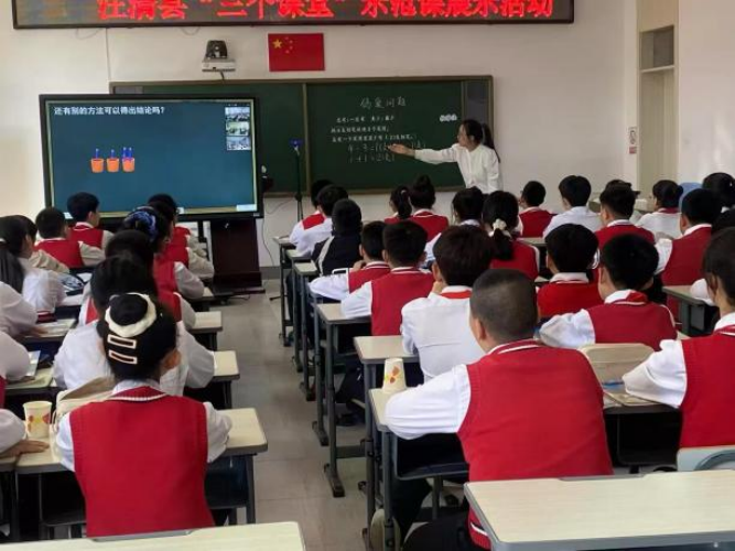图片4.png
