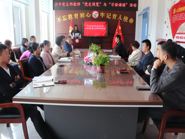 bc4dc0128fb87649d0ecfe551abb6fc.jpg
