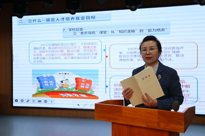 张校总结.jpg