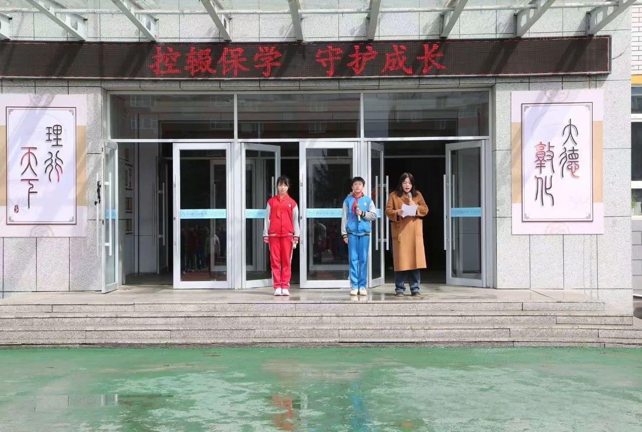 微信图片_20250417135355.jpg