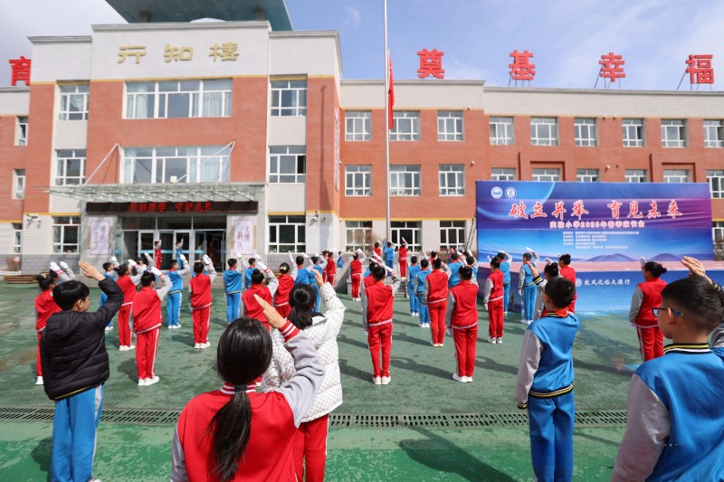 微信图片_20250417135351.jpg